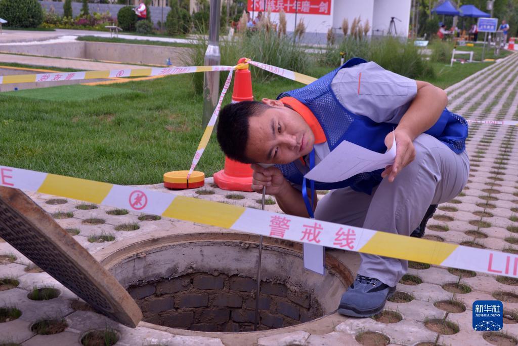 百乐宫全球真人